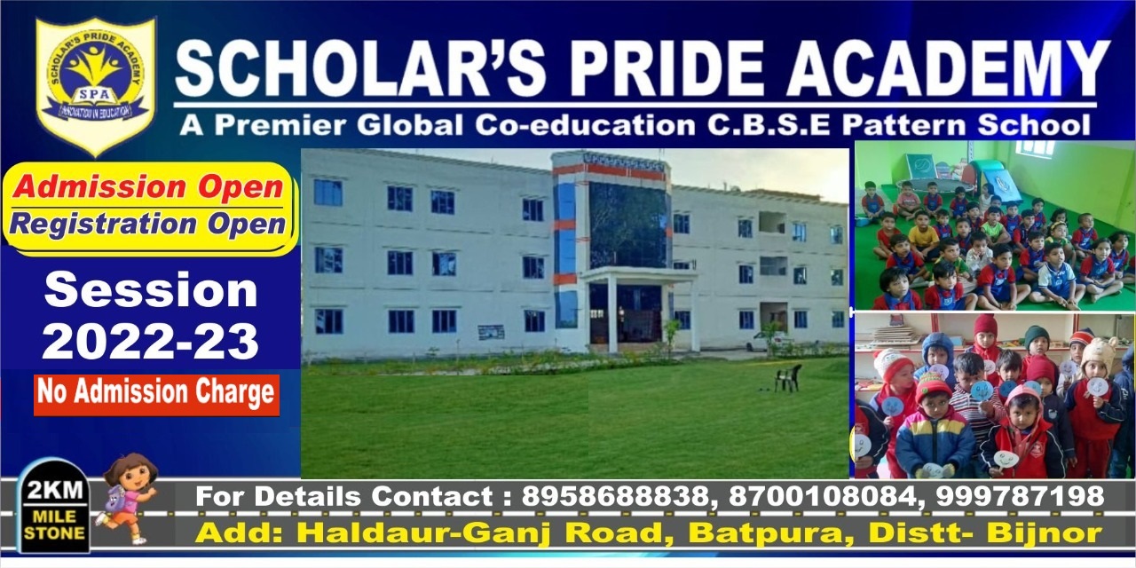Scholars Pride Academy Best CBSE Schools in Haldaur,NTABBijnor