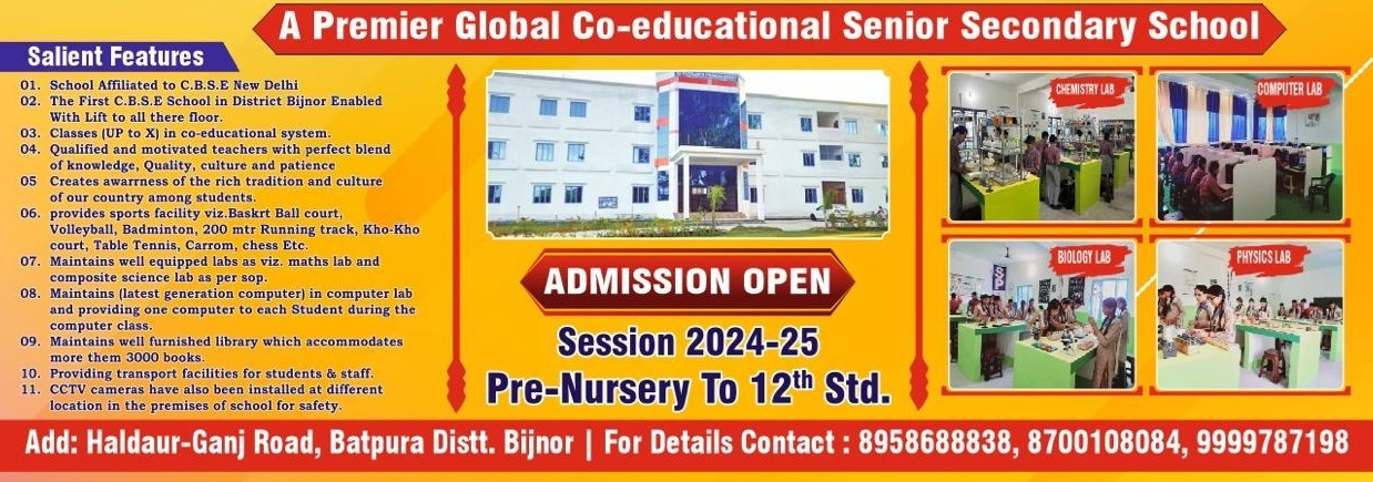 Scholar's Pride Academy